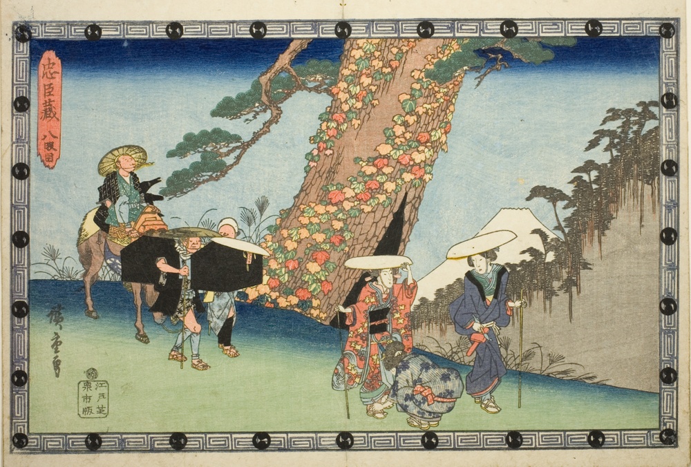 『忠臣蔵』八段目