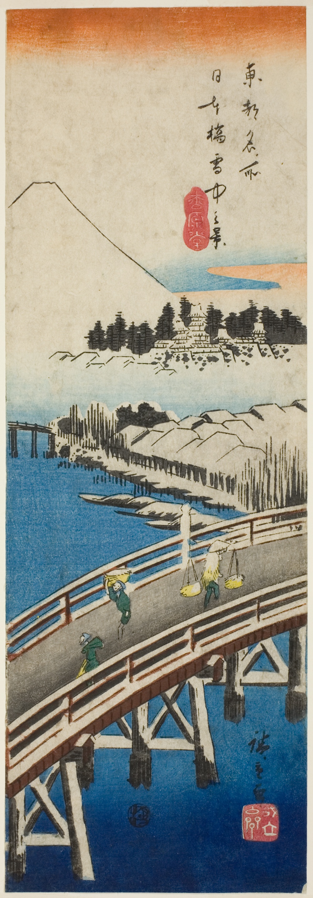 『東都名所』より「雪中日本橋」