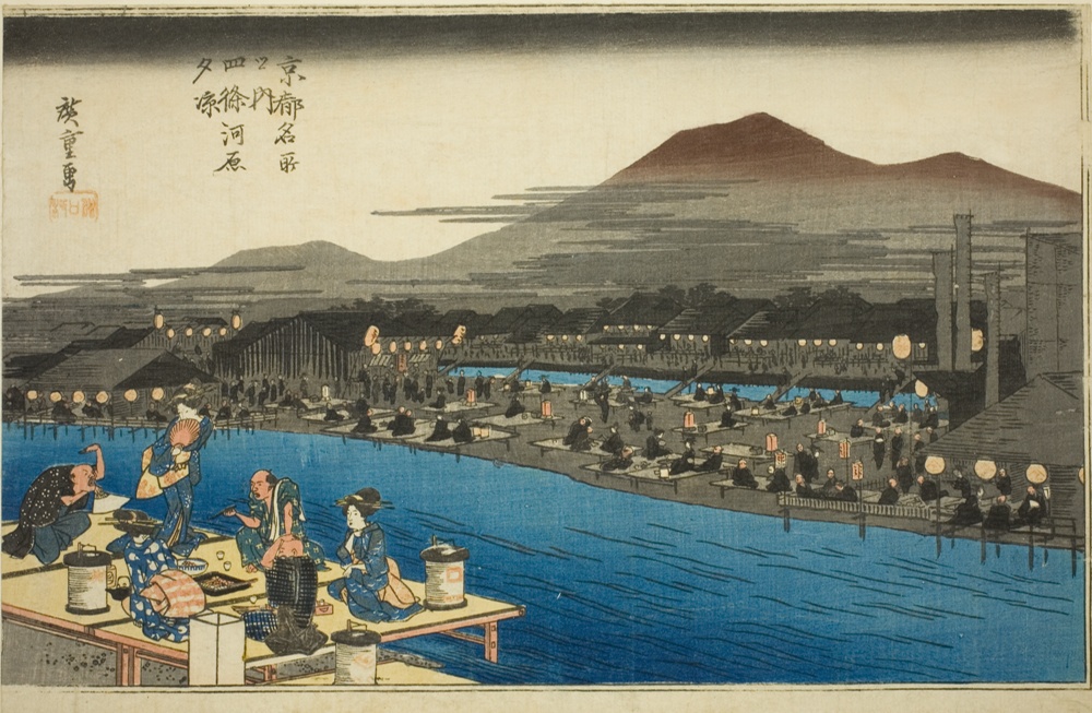 『京都名所之内』より「四条河原夕涼み」