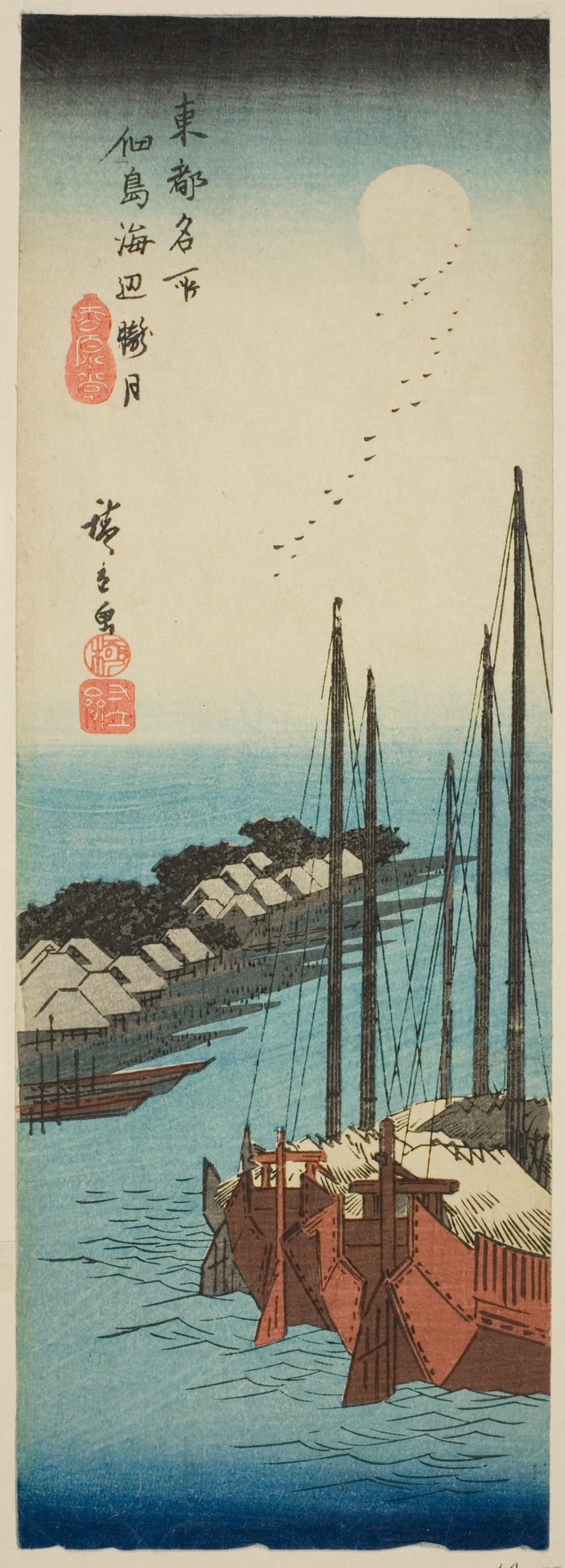 『東都名所』より「佃島海岸朧月」
