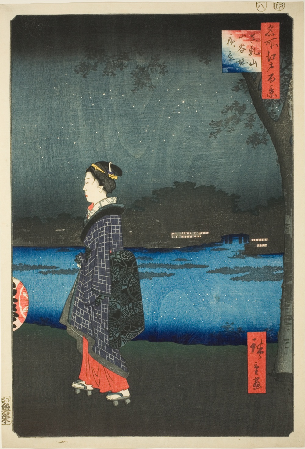 『名所江戸百景』より「松魚山・三谷堀夜景」
