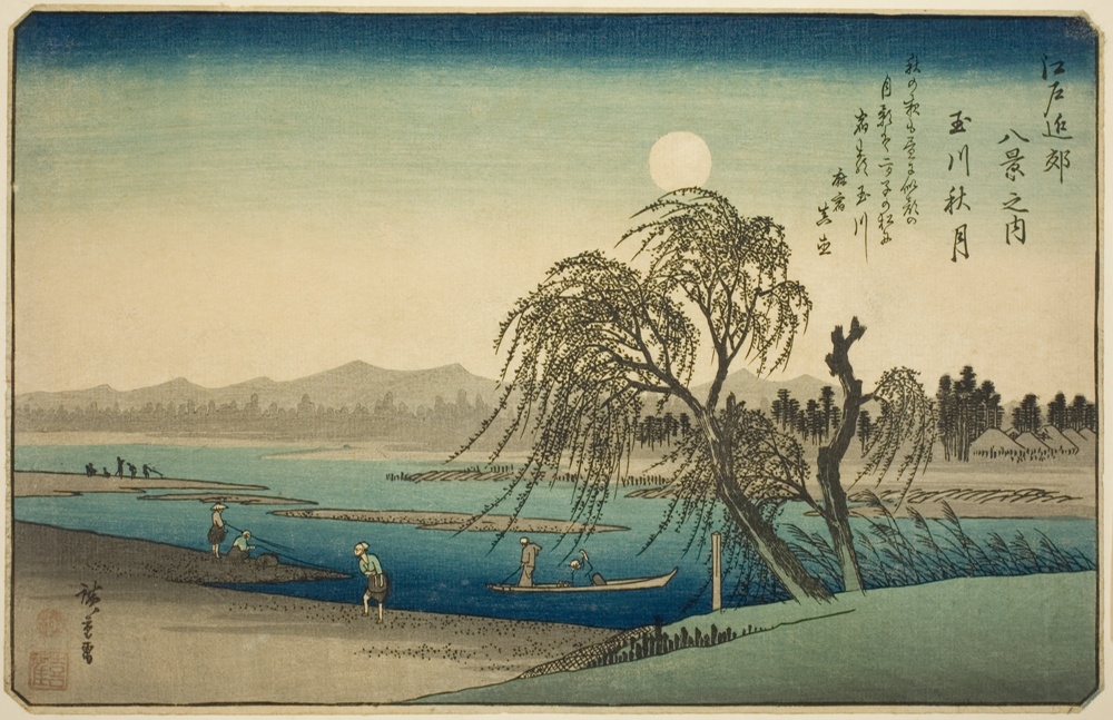 『江戸近郊八景』より「玉川秋月」