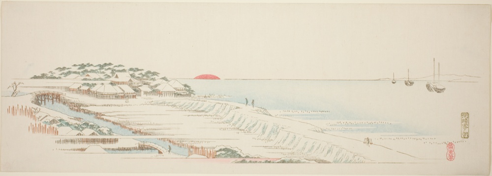 『江戸近郊十三景』より「洲崎雪の朝」