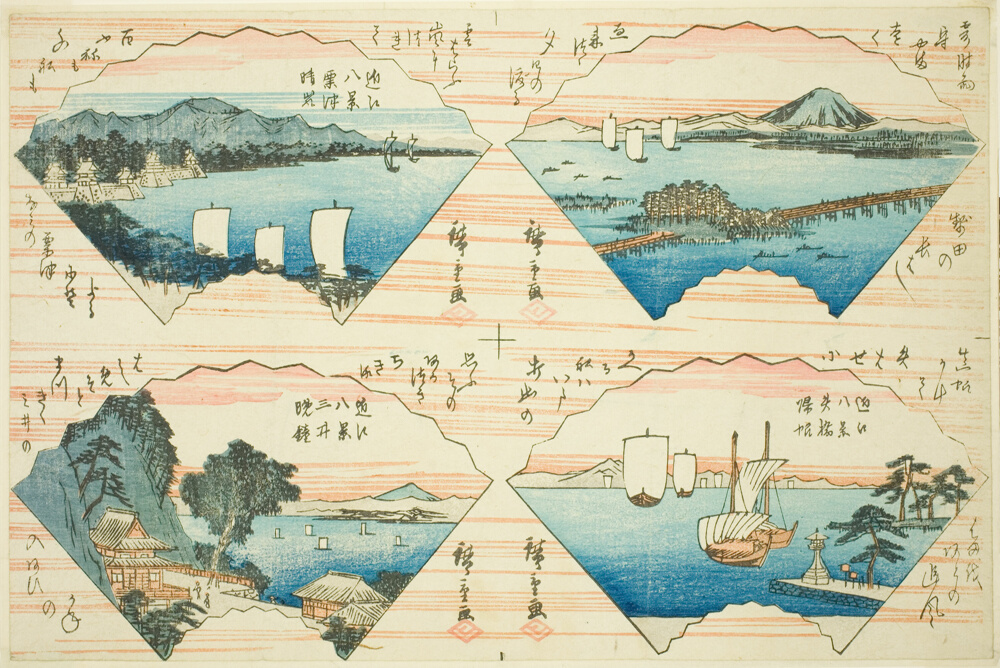 『近江八景』より四景