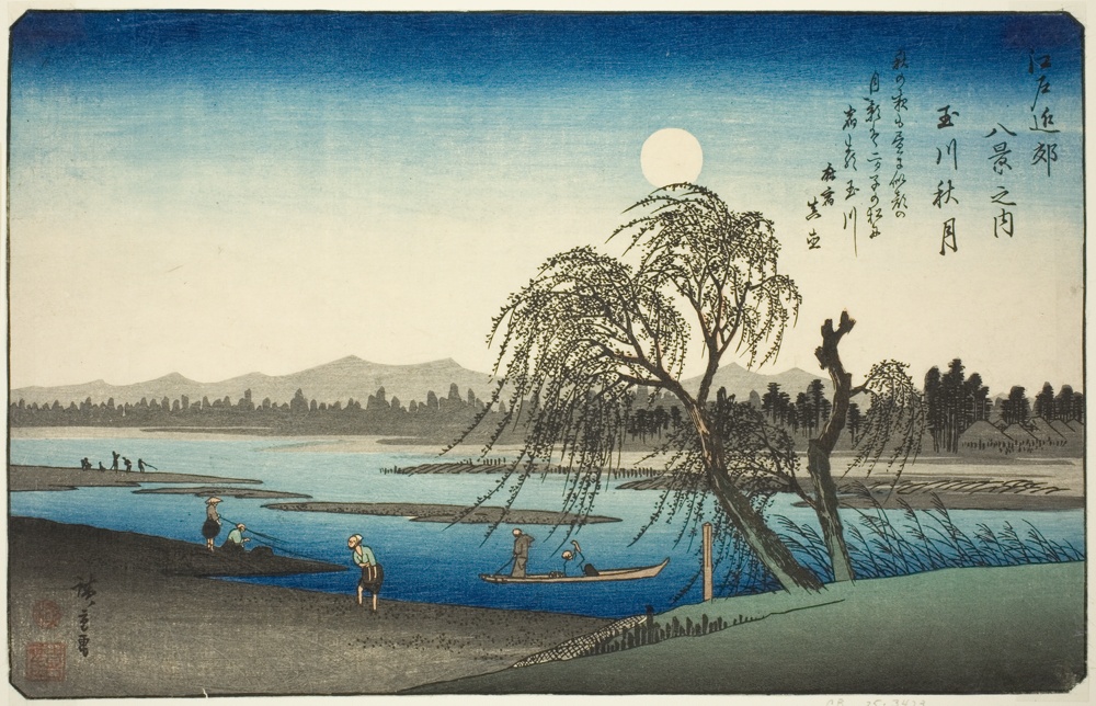 『江戸近郊八景』より「玉川秋月」