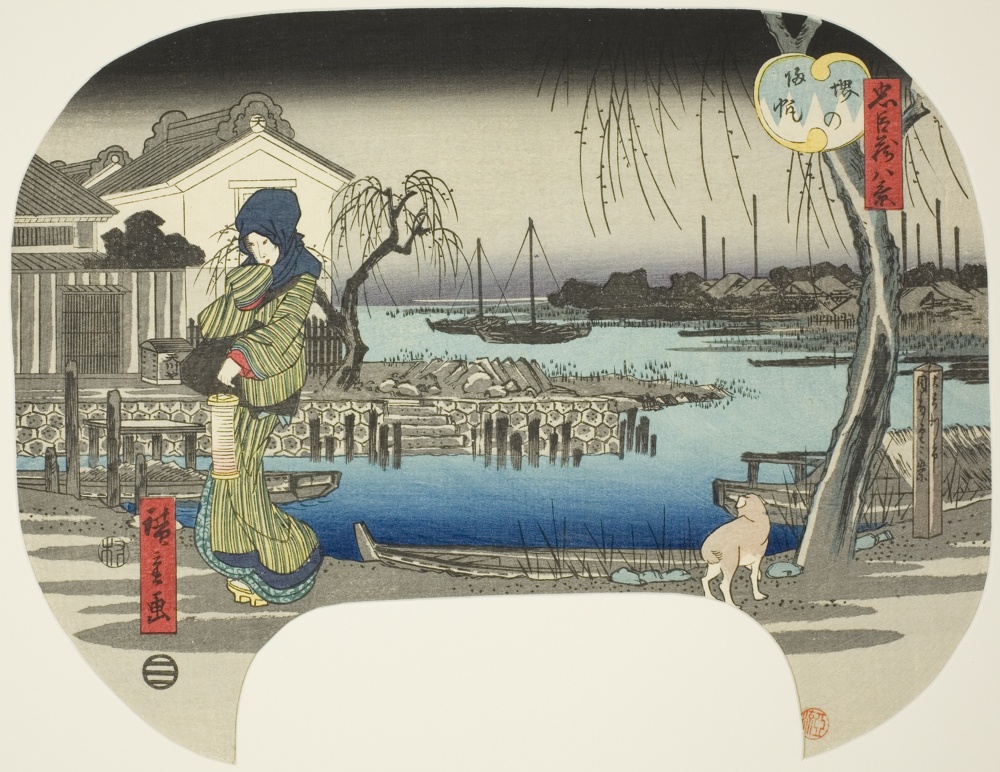『忠臣蔵八景』より「堺の帰帆」