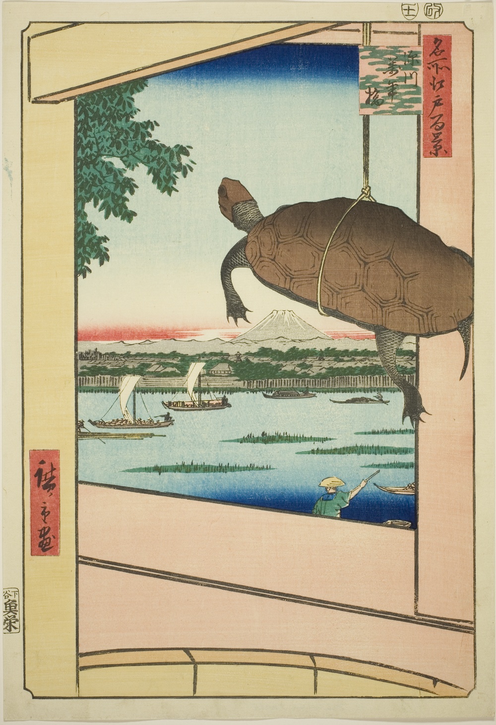 『名所江戸百景』より「深川万年橋」