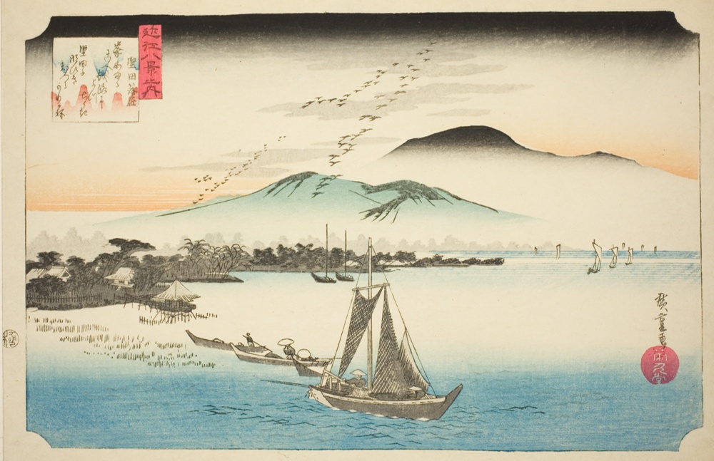『近江八景』より「堅田落雁」