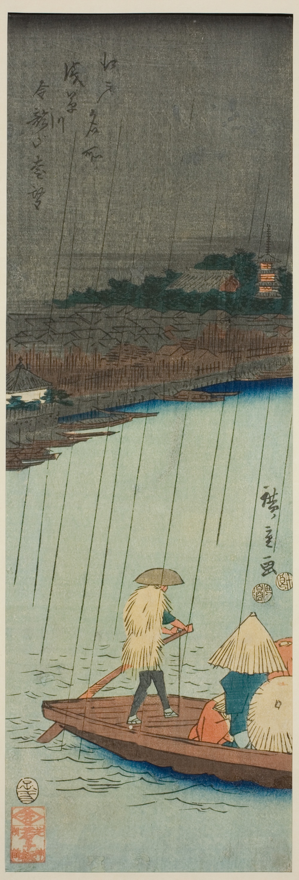 『江戸名所』より「浅草川より金龍山寺遠望」