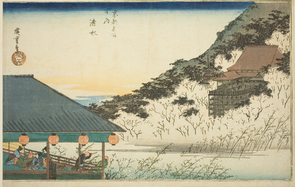 『京都名所之内』より「清水寺」