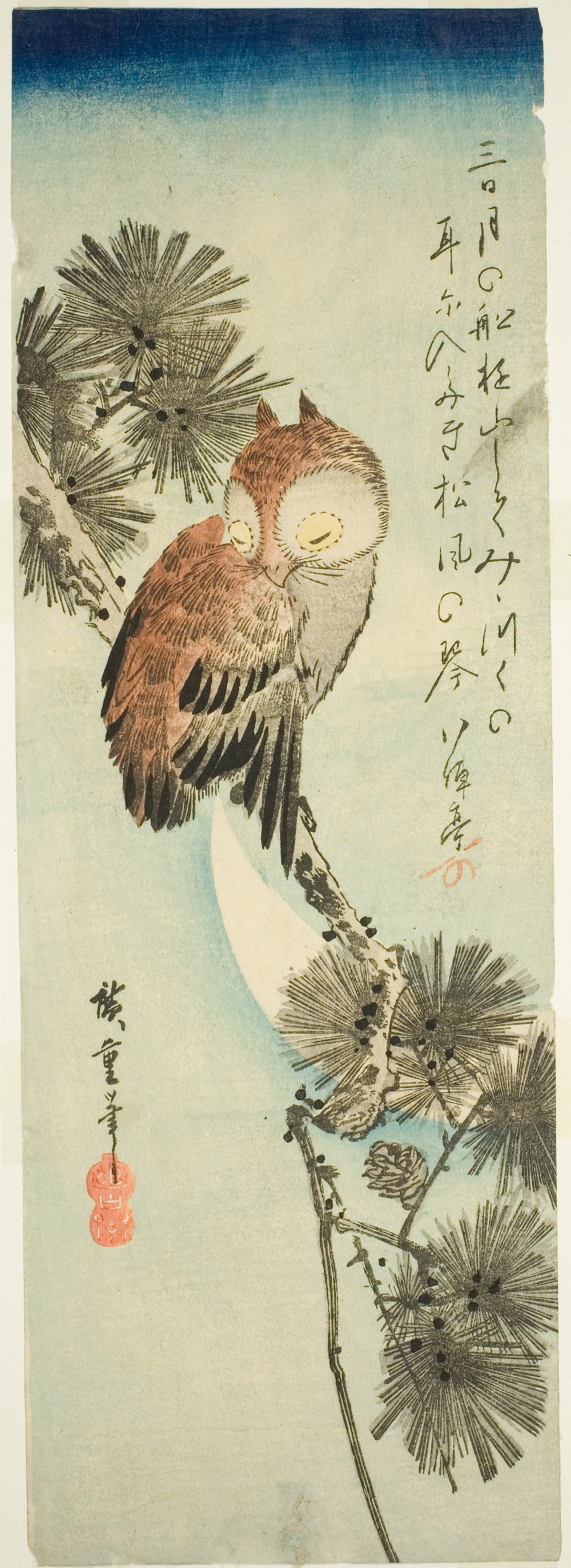 「小角梟、松、三日月」