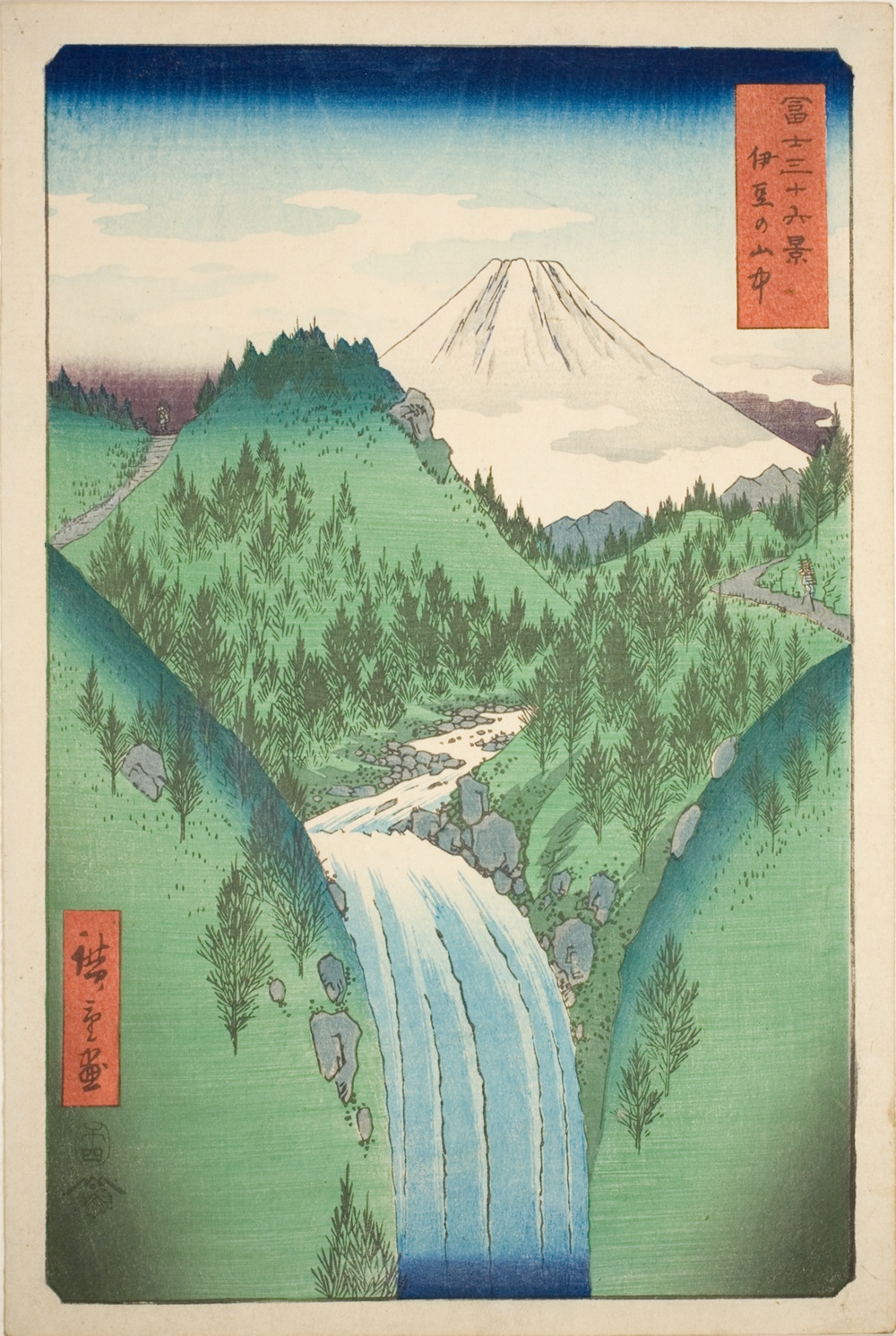 『富嶽三十六景』より「伊豆山中」