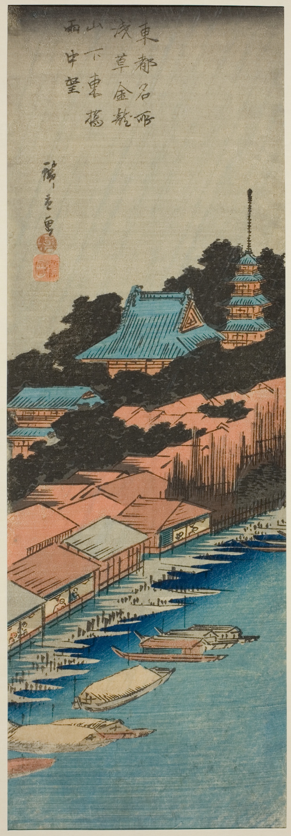 『東都名所』より「浅草金龍山　吾妻橋雨中」