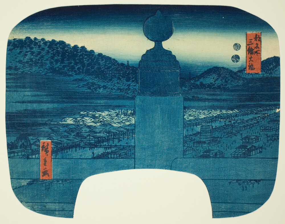 『都名所』より「三条大橋」