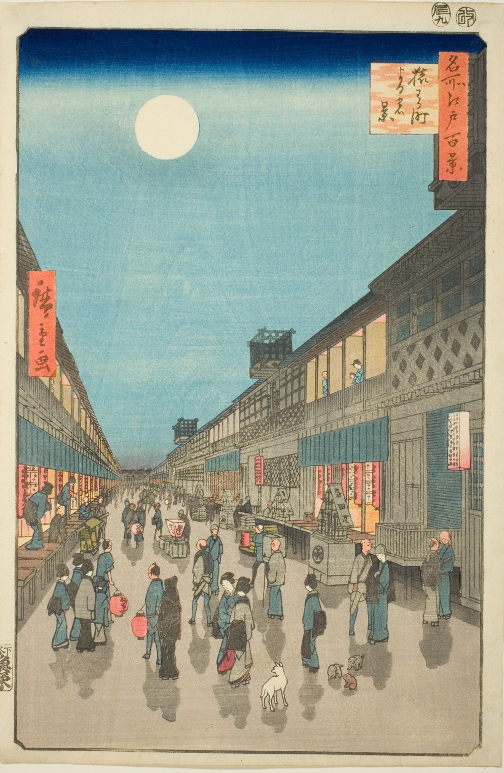 『名所江戸百景』より「猿若町夜之景」