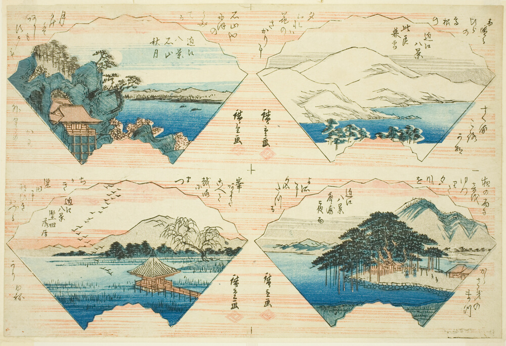 『近江八景』より四景