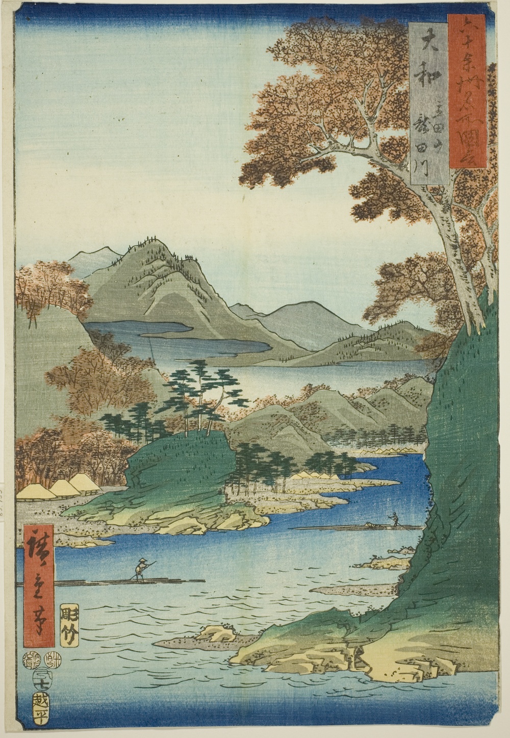 『六十余州名所図会』より「大和　竜田山竜田川」