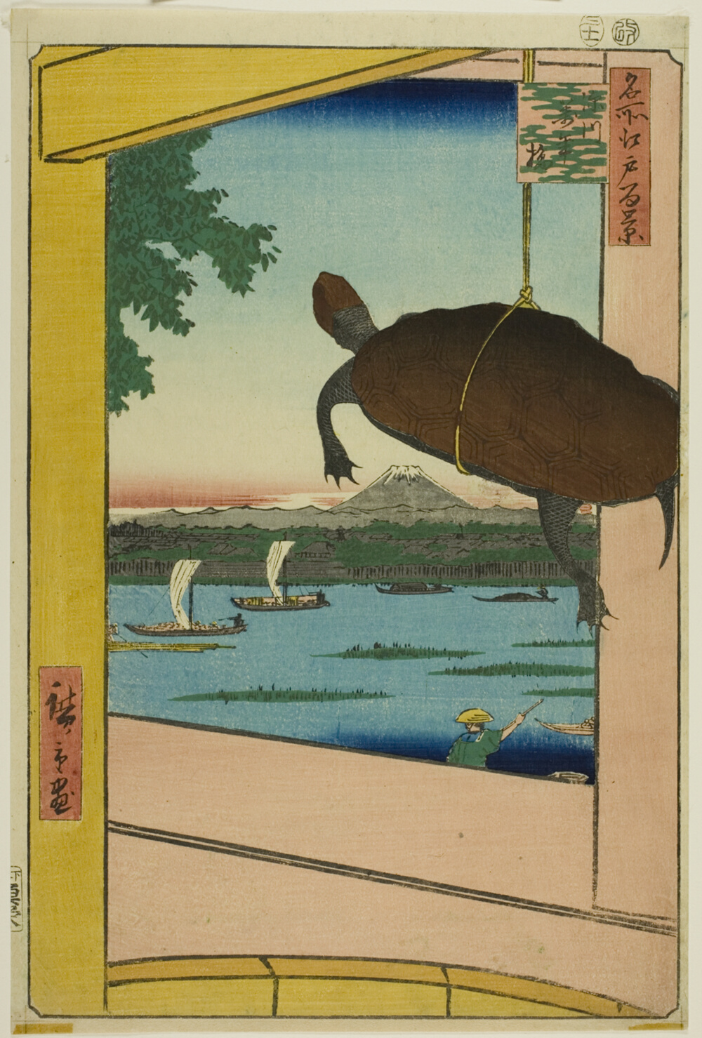 『名所江戸百景』より「深川万年橋」