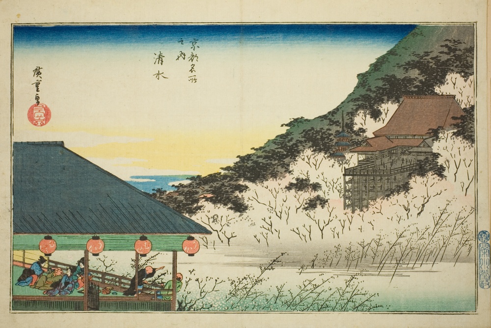 『京都名所之内』より「清水寺」