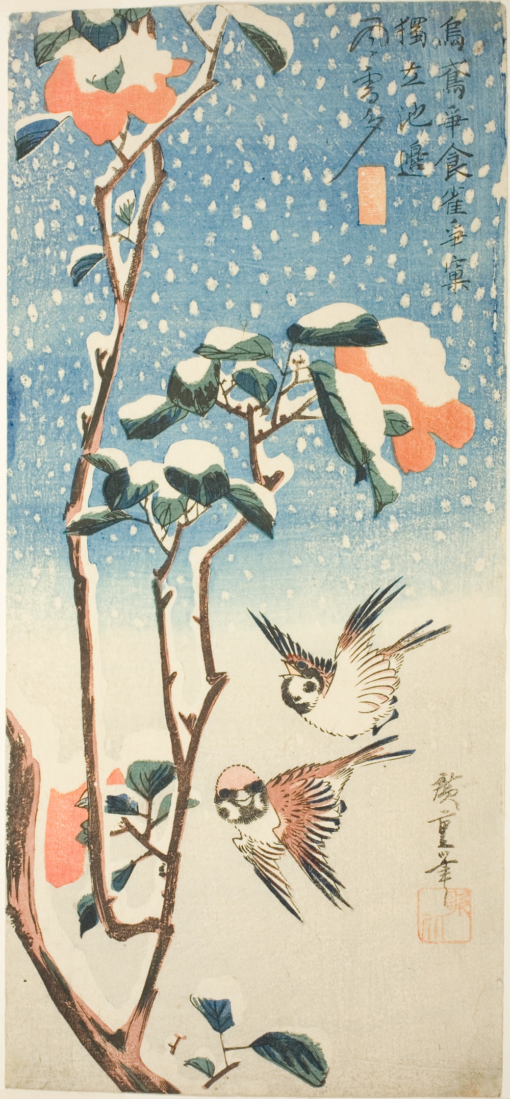 「雪中の雀と椿」