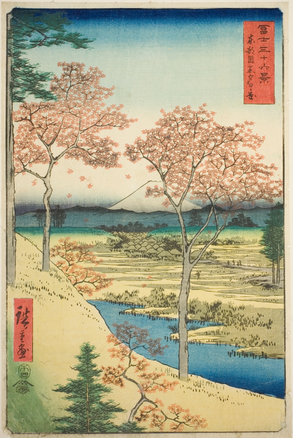 『富嶽三十六景』より「目黒の夕焼け」