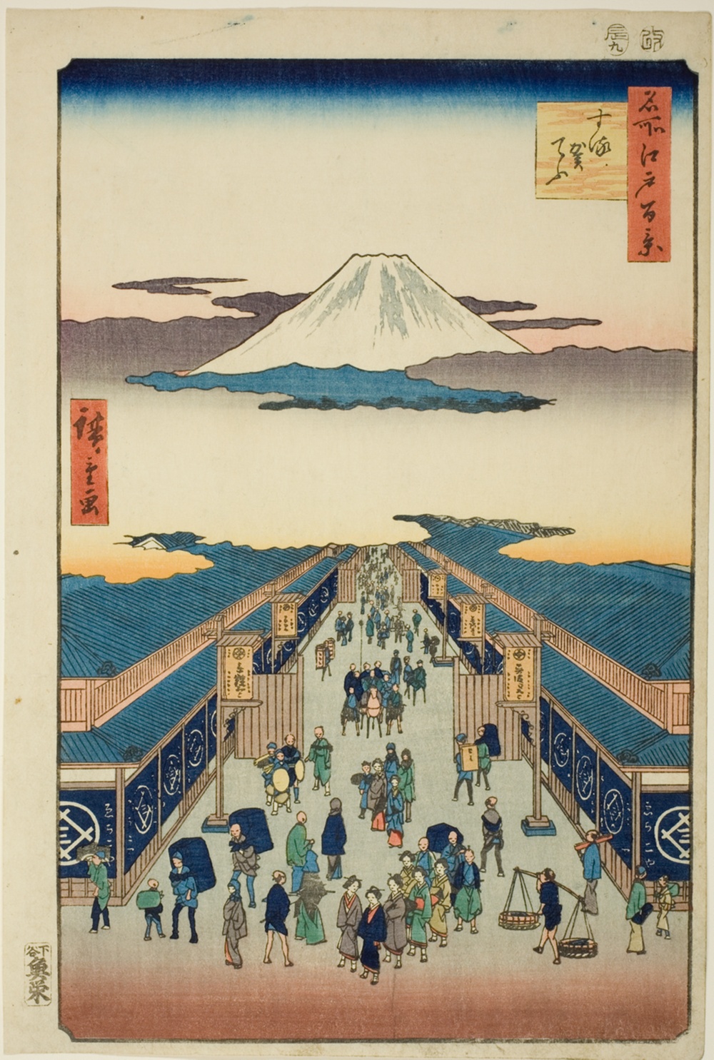 『名所江戸百景』より「駿河町」