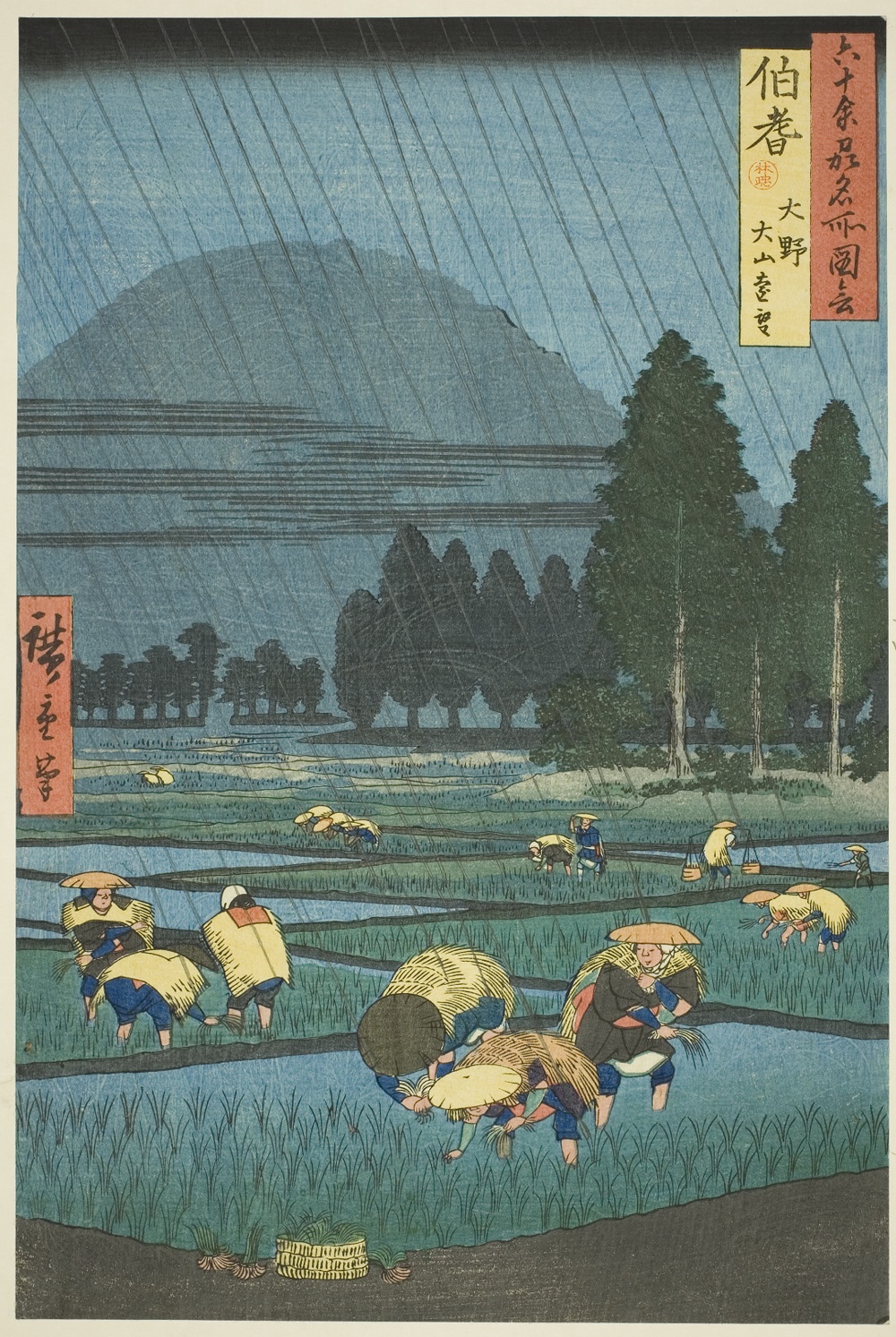 『六十余州名所図会』より「伯耆小野大山遠望」