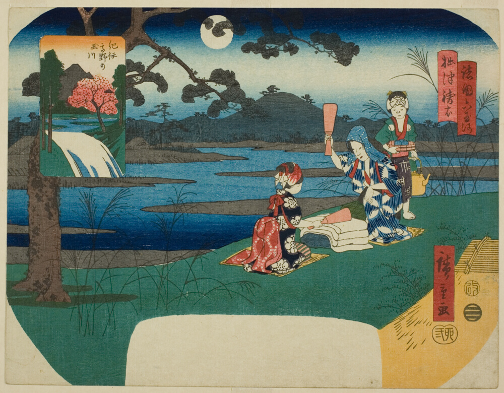 『諸国六玉川』より「摂津淀川」・「紀伊粉河玉川」