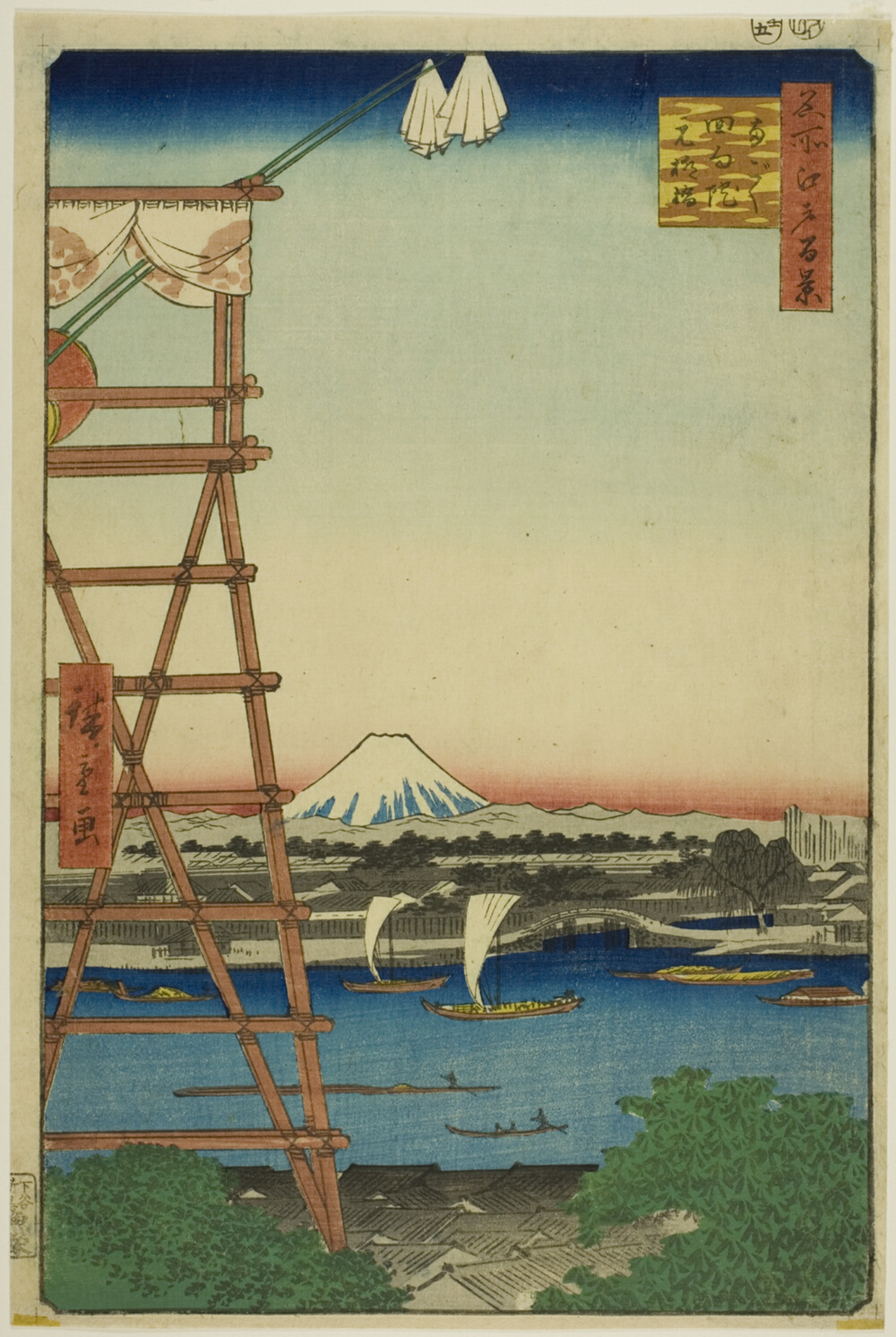 『名所江戸百景』より「両国回向院柳橋」