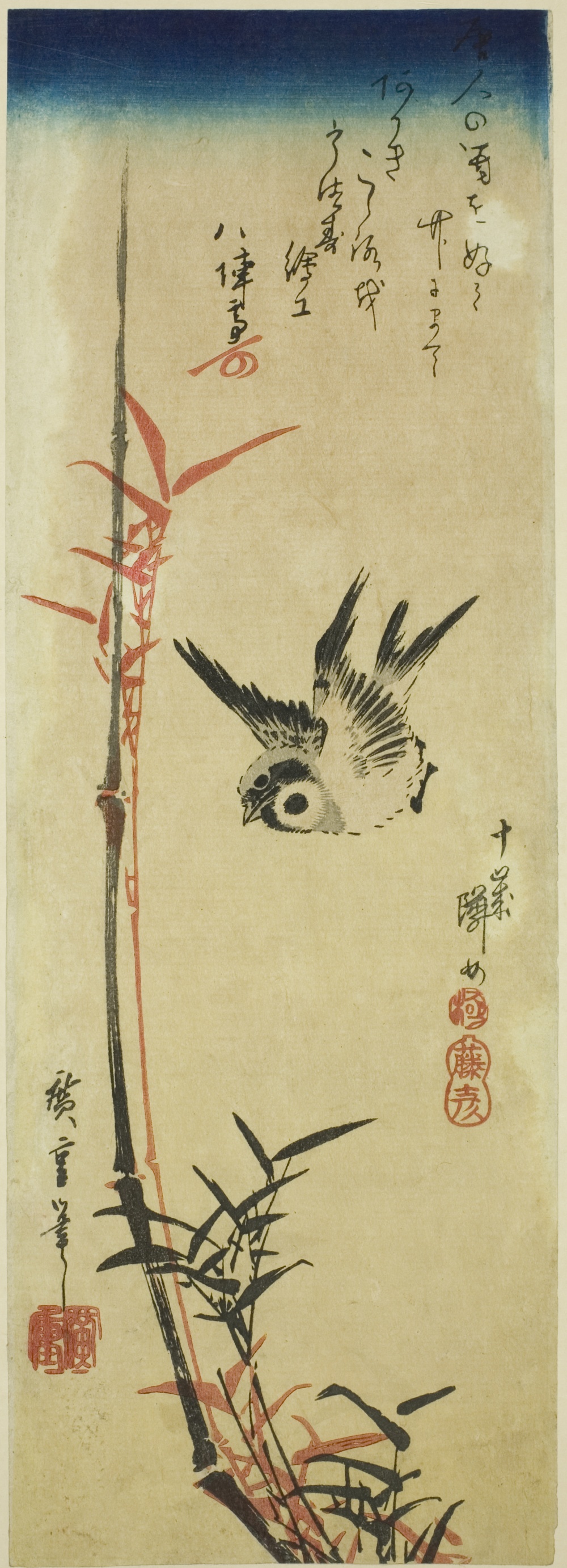 「雀と竹」