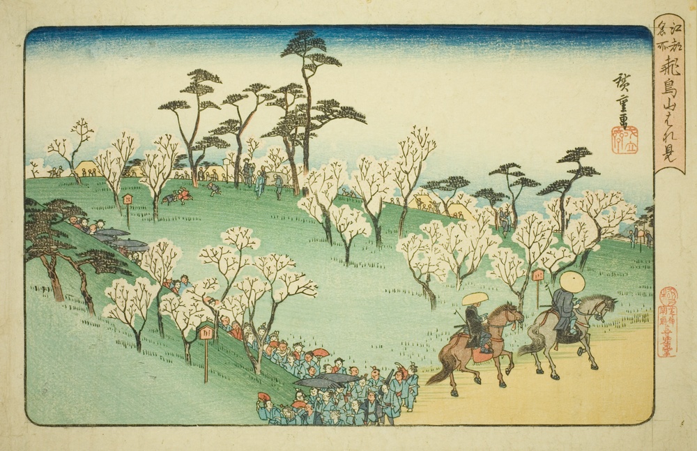『江戸名所』より「飛鳥山花見」