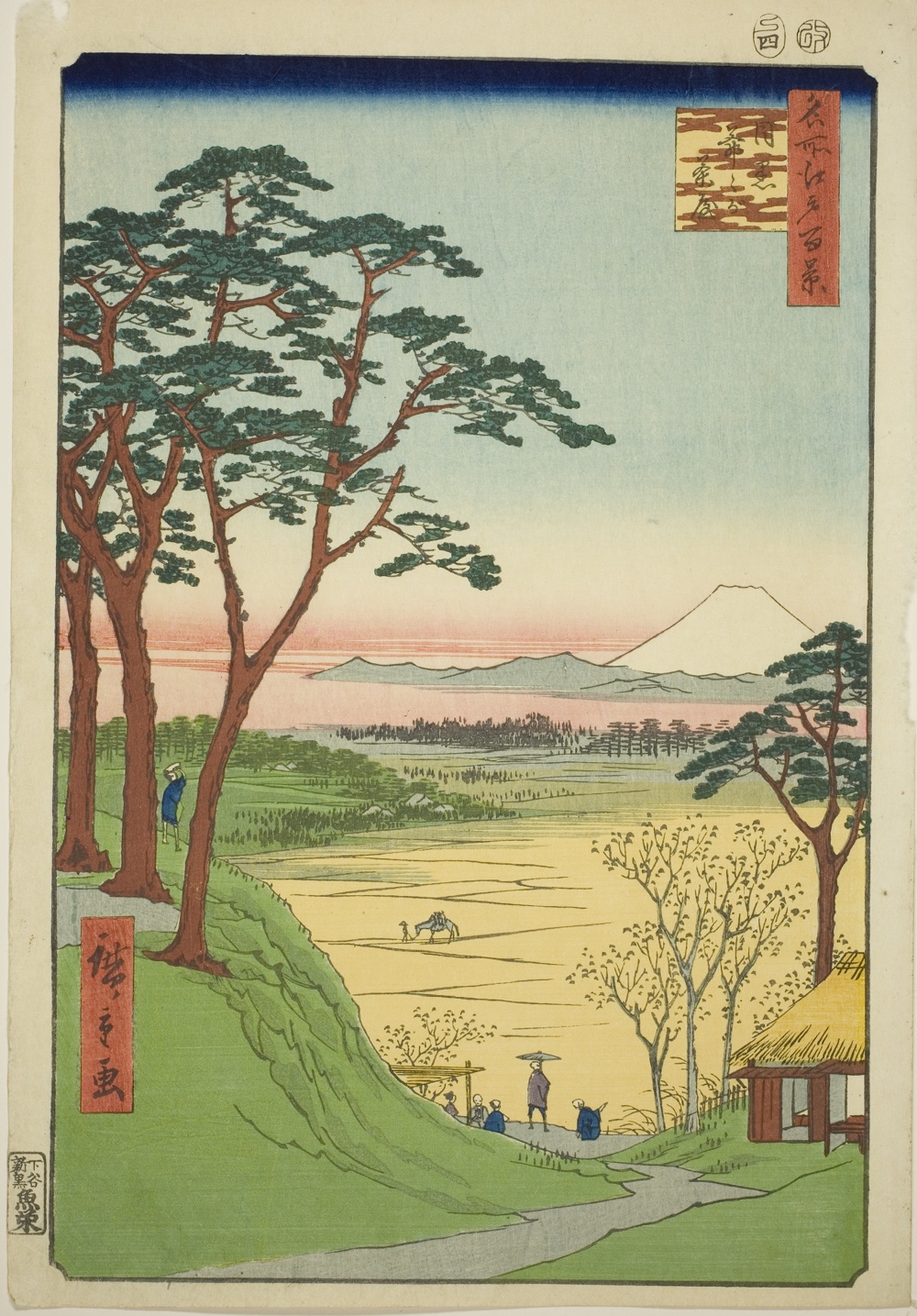 『名所江戸百景』より「目黒寂聴茶屋」