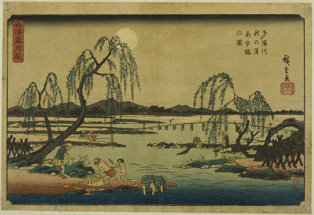 『名所雪月花』より「玉川秋月鮎漁図」