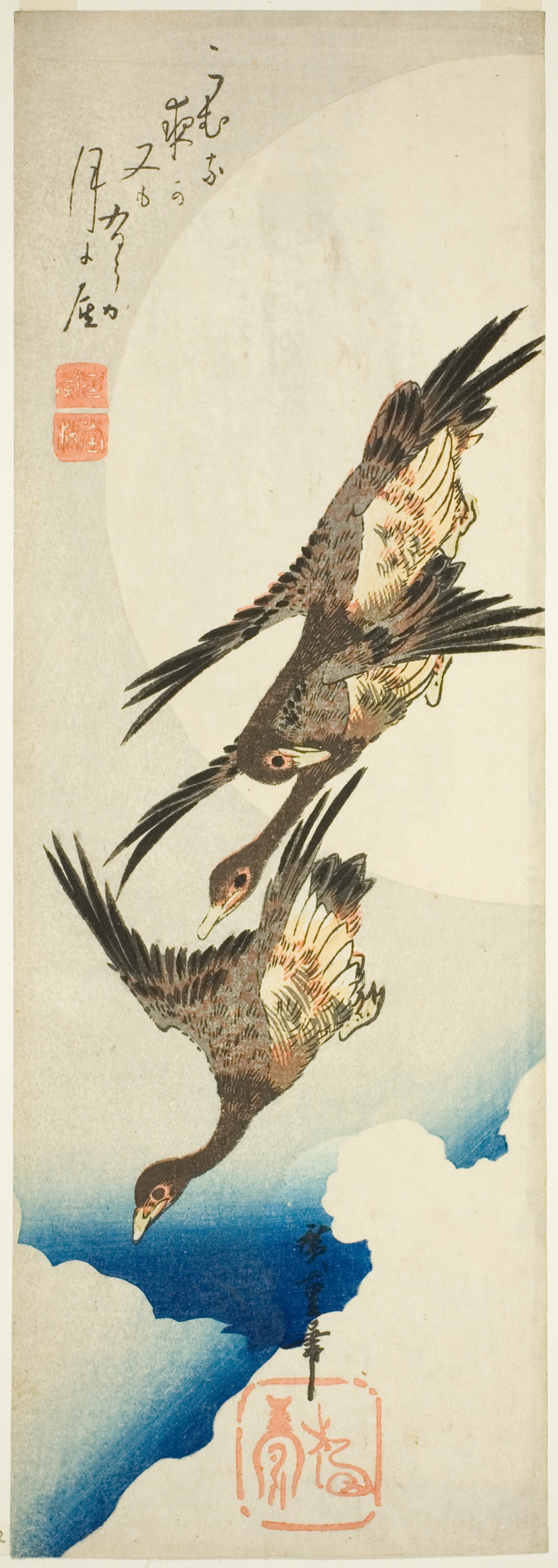 「雁と満月」