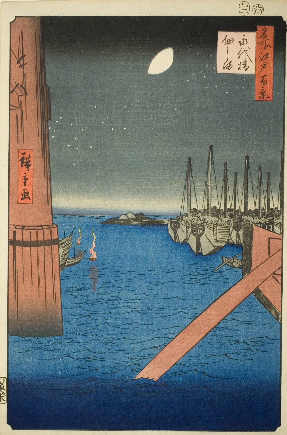 『名所江戸百景』より「永代橋より佃島」