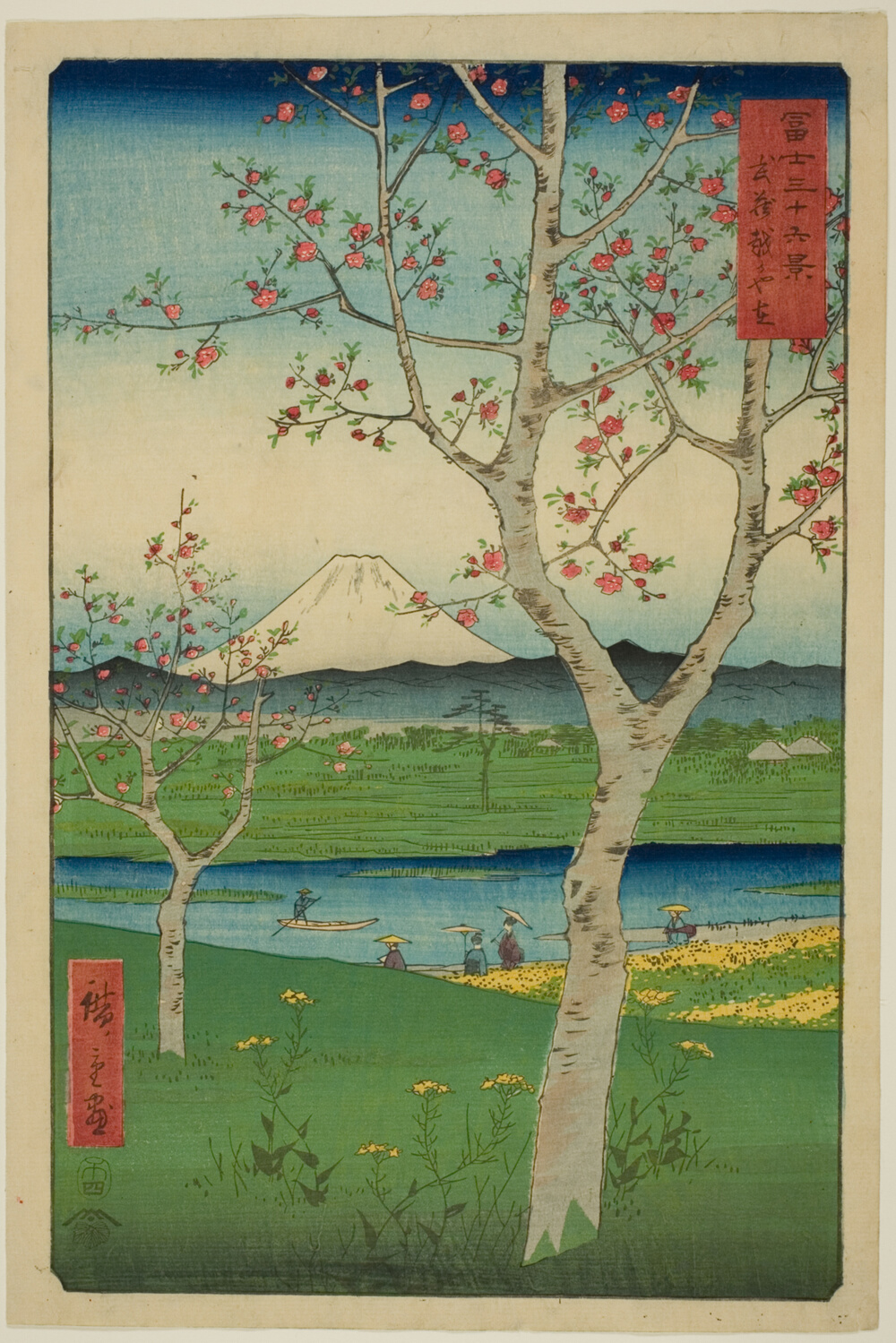 『富嶽三十六景』より「武蔵小ヶ谷」