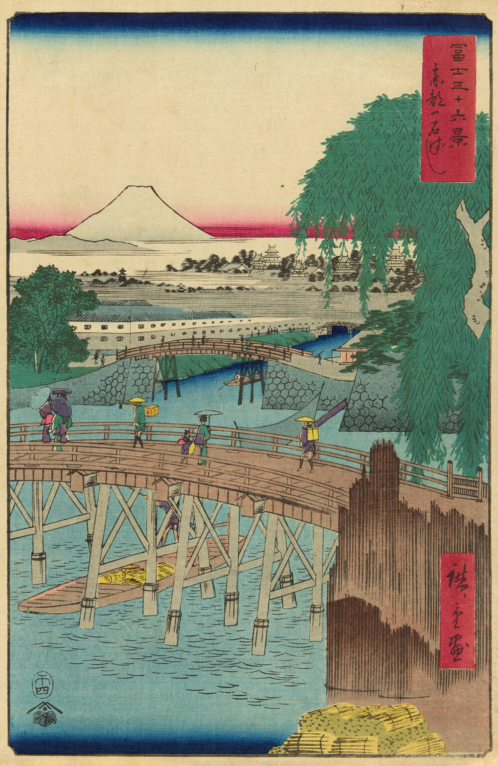 『富嶽三十六景』より「東都 一国橋」