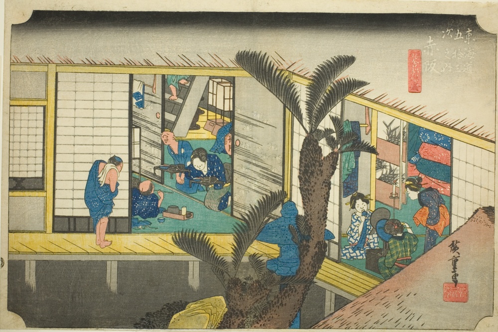 『東海道五十三次』より「赤坂・旅舎女給図」