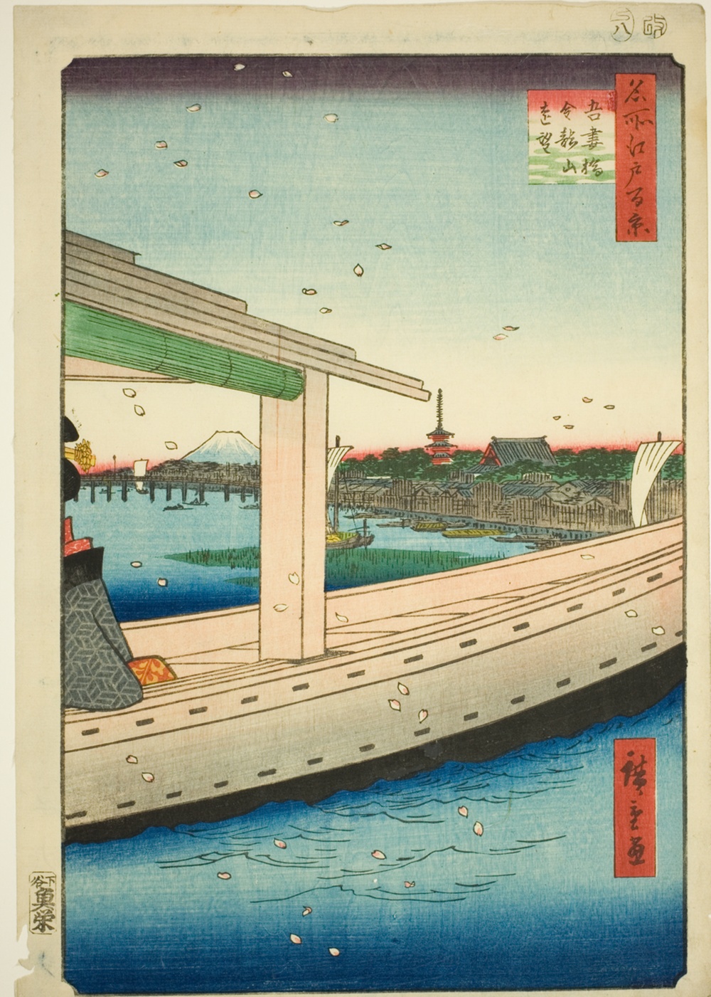 『名所江戸百景』より「吾妻橋金龍山遠望」