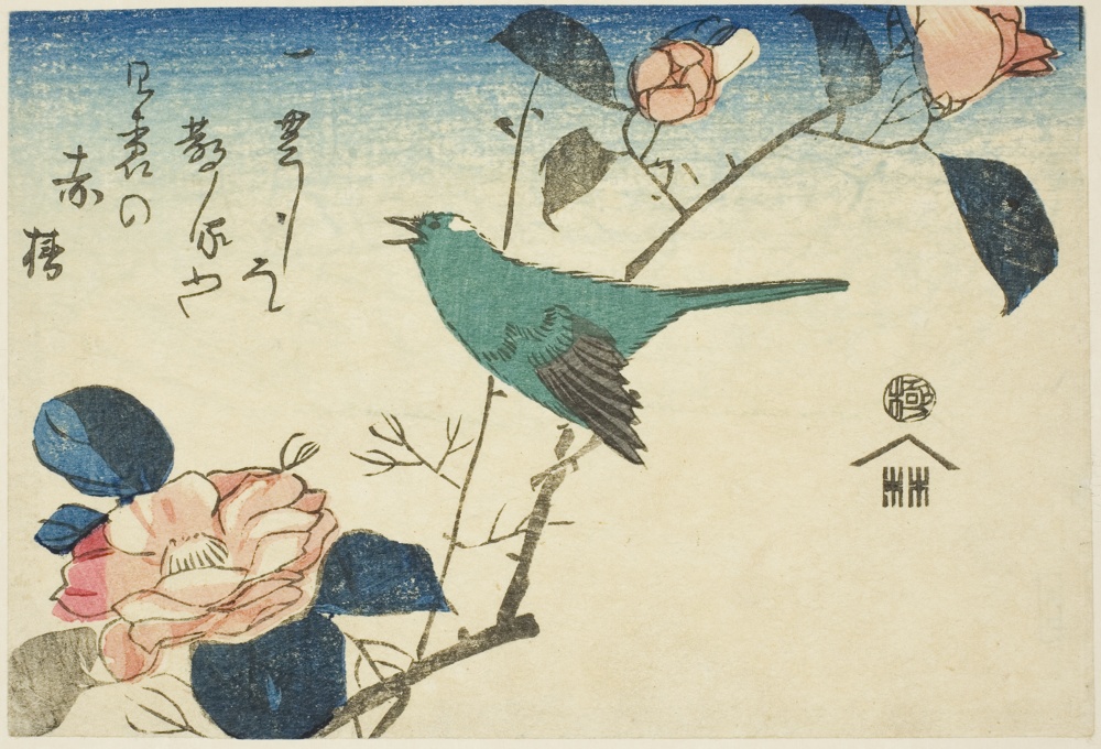「鶯と椿」