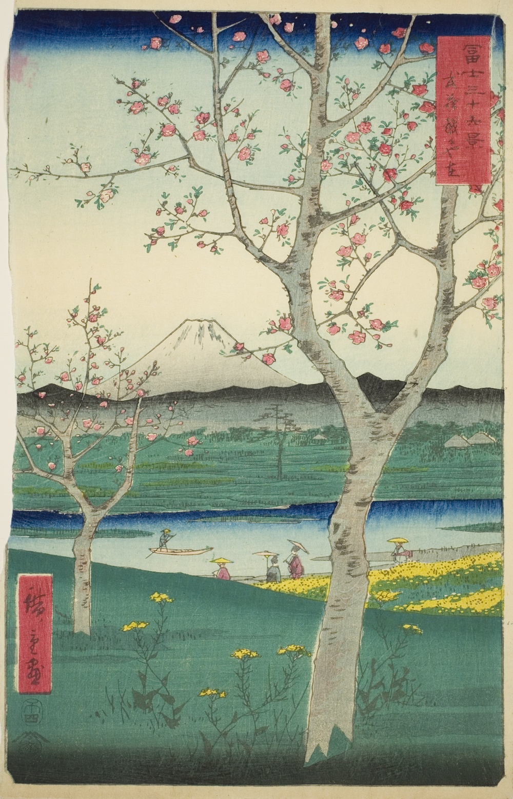 『富嶽三十六景』より「武蔵小杉」