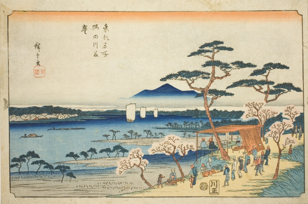 『東都名所』より「隅田川花咲く」