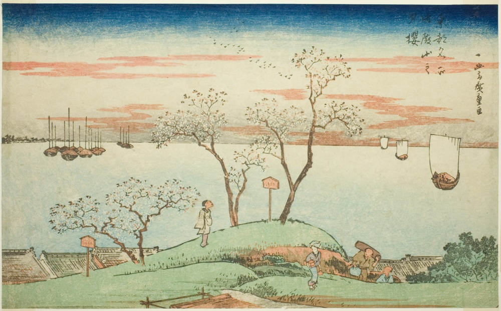 『東都名所』より「御殿山の夕桜」