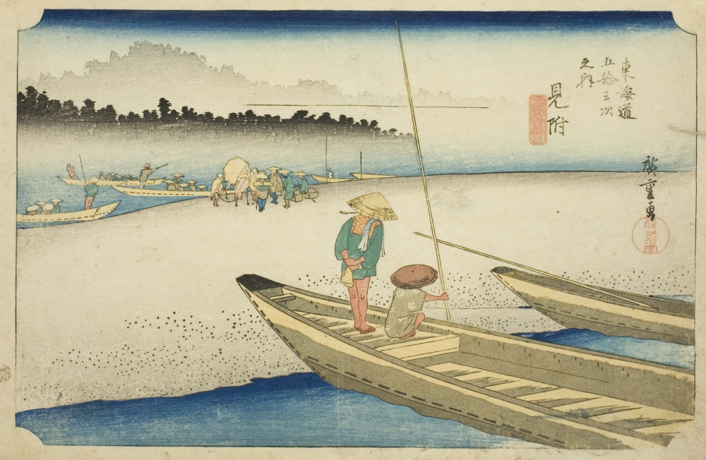 『東海道五十三次』より「三ヶ所・天竜川」