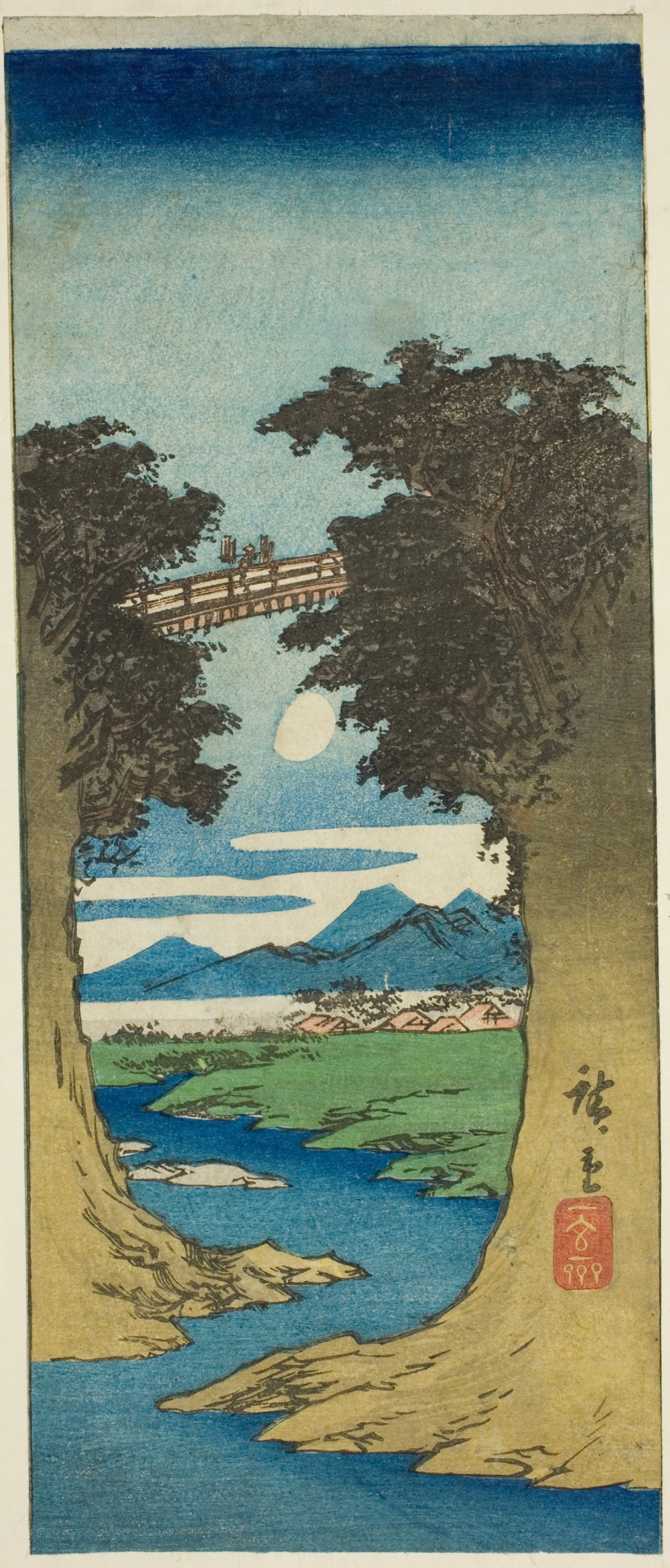 「猿橋」