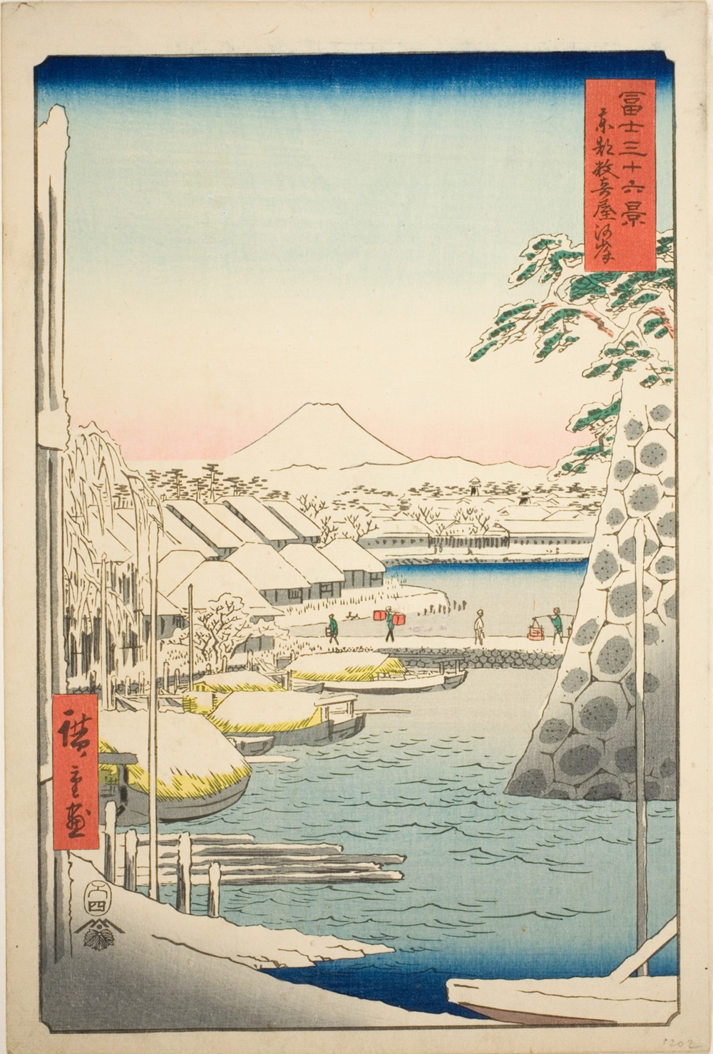 『富嶽三十六景』より「東都築地河岸」