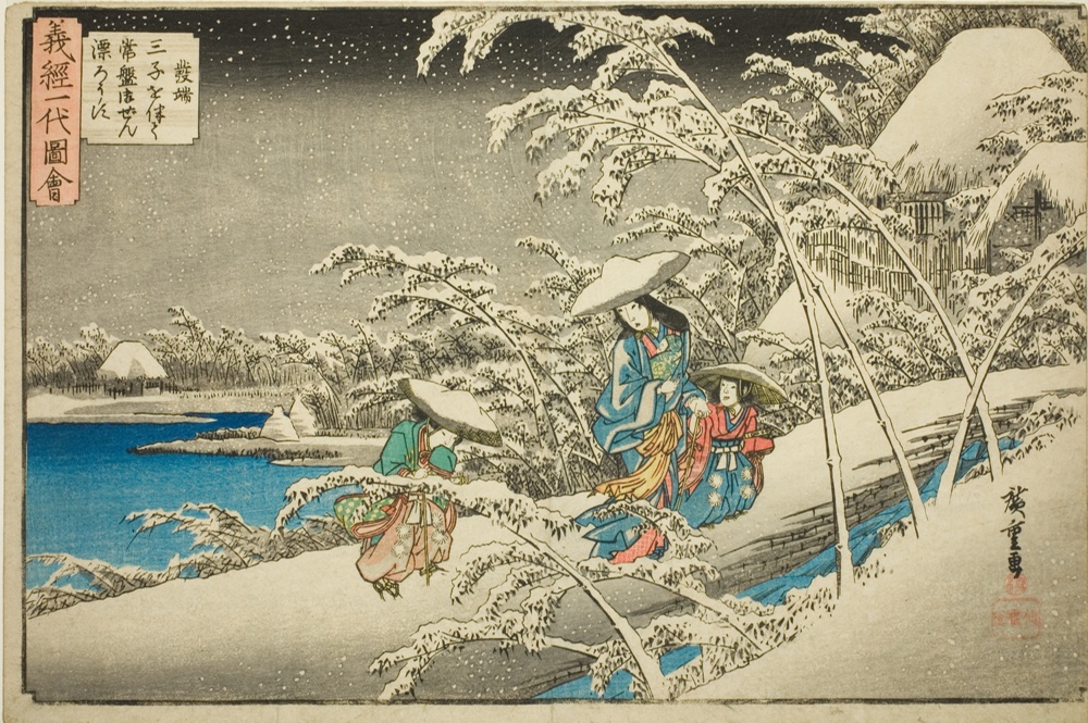 『義経一代絵』より「初丹（巴御前三子と共に逃れる）」