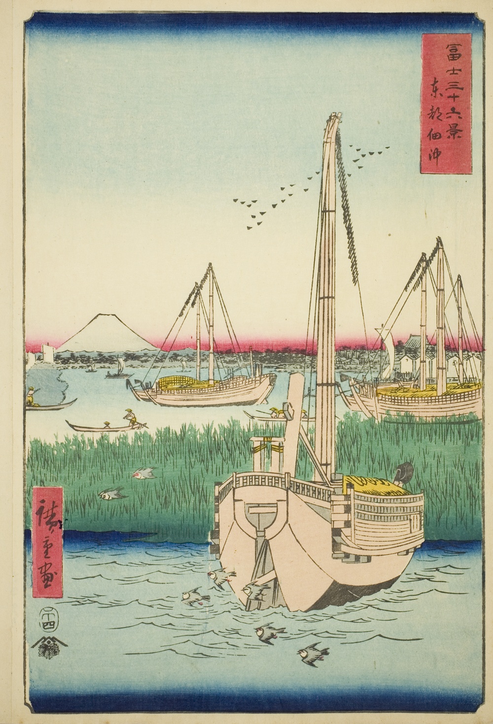 『富嶽三十六景』より「東都筑地明」