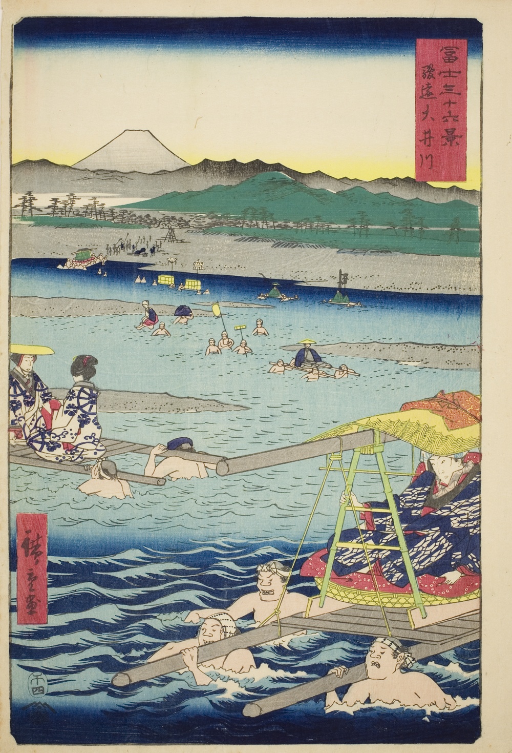 『富嶽三十六景』より「駿河·遠江両国間の興津川」