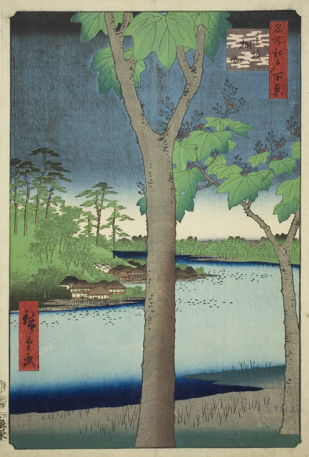 『名所江戸百景』より「赤坂桐畑」